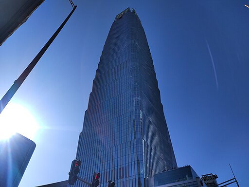 China World Trade Centre in 2024