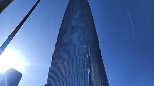 China World Trade Centre in 2024
