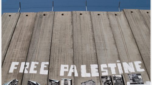 Palestine 2009. Israel's Wall in Bethlehem, West Bank.