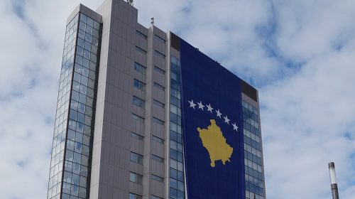 Albinfo, CC0, via Wikimedia Commons
https://commons.wikimedia.org/wiki/File:Kosovo_Government_building_with_flag.jpg